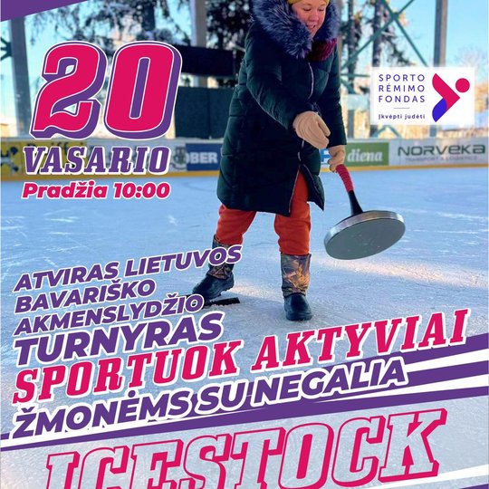 Iliustracija