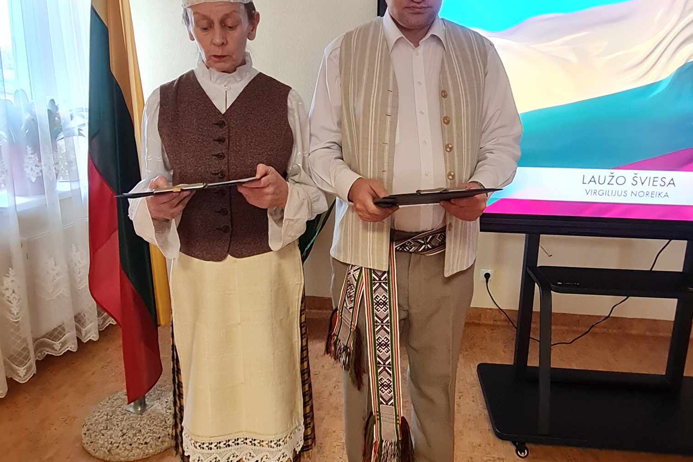 Iliustracija