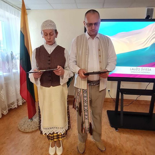 Iliustracija