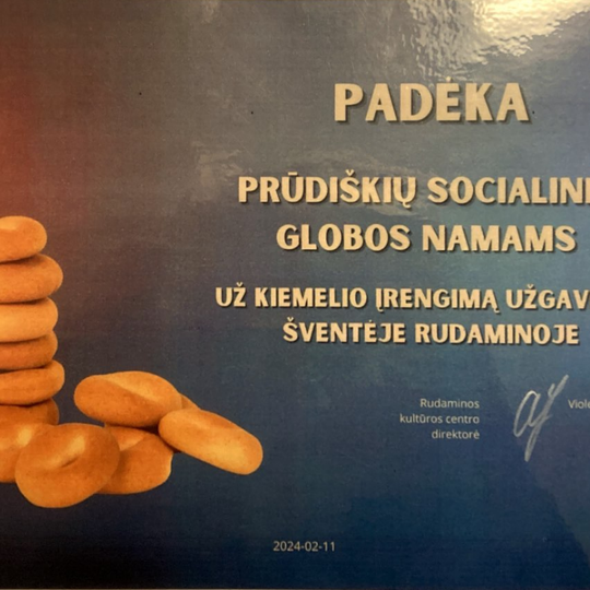 Iliustracija