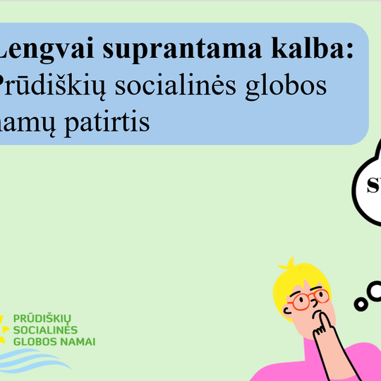Iliustracija