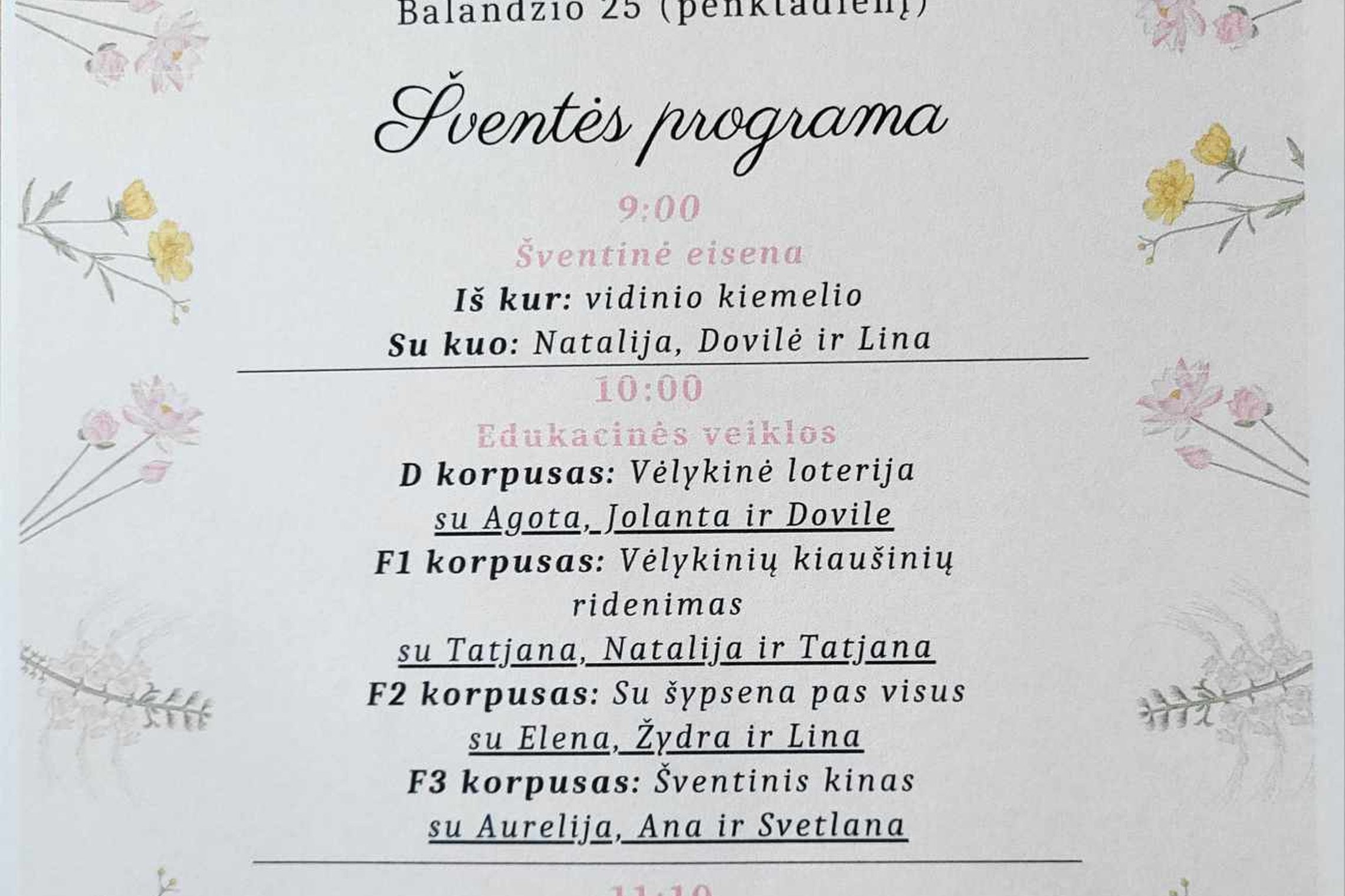 Iliustracija