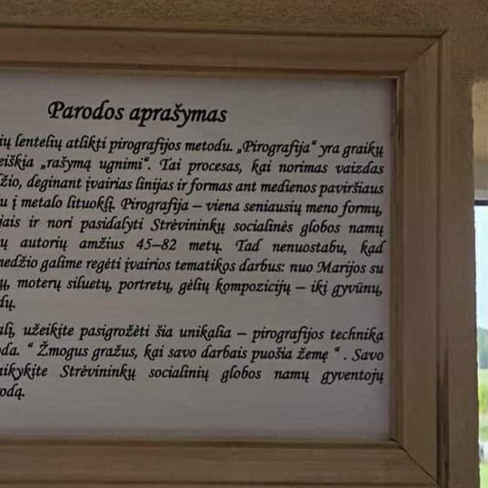 Iliustracija