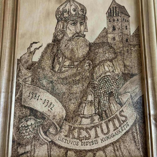 Iliustracija