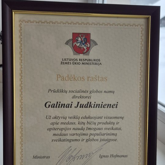 Iliustracija