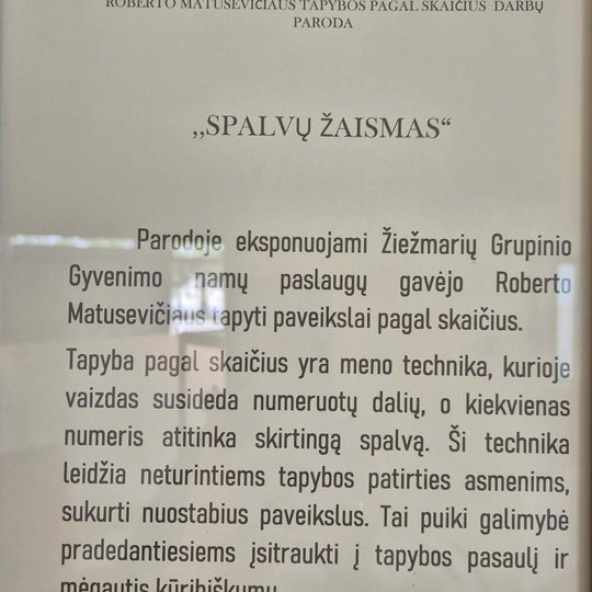 Iliustracija
