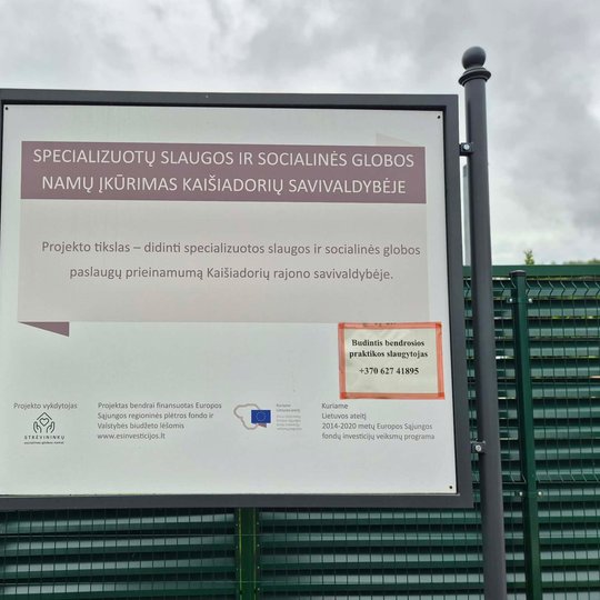 Iliustracija